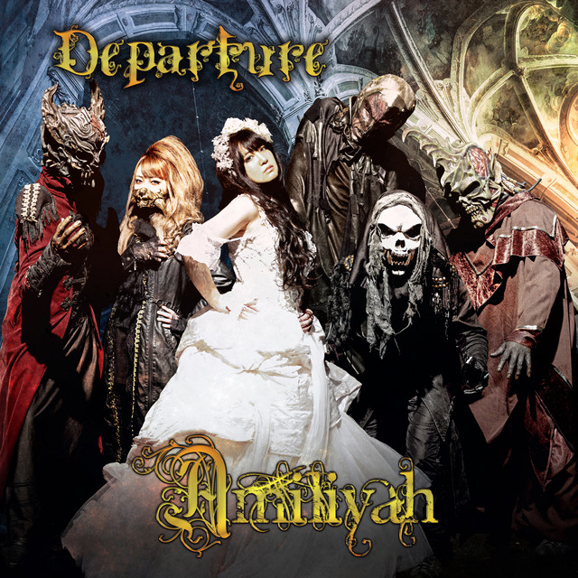 Departure cover art