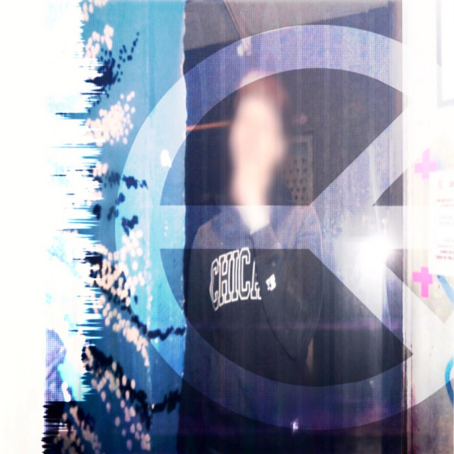 duality cover art