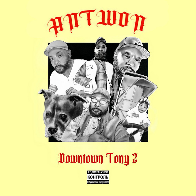 DOWNTOWN TONY 2 cover art
