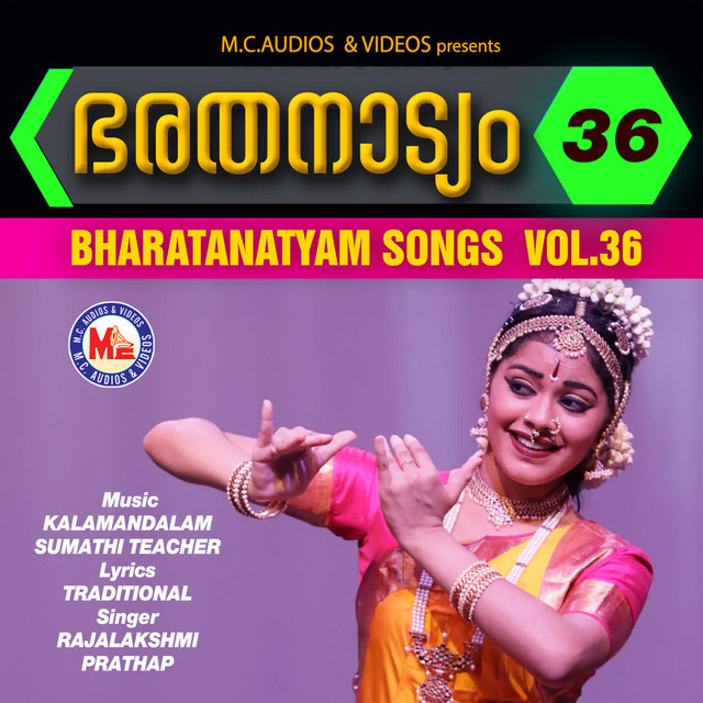 Bharathanattyam Vol- 36 cover art