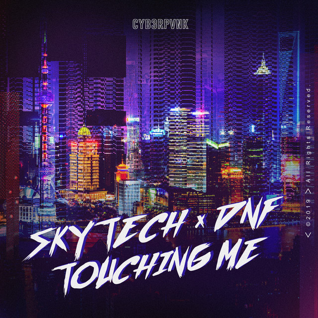 Touching Me cover art