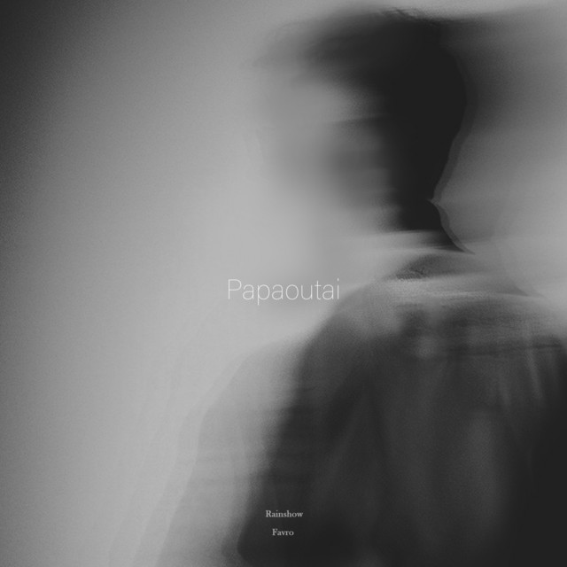 Papaoutai