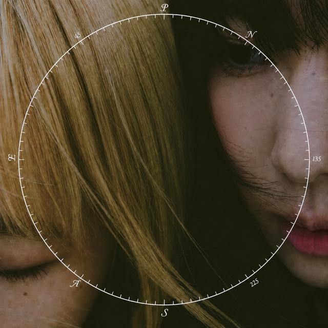 higher cover art