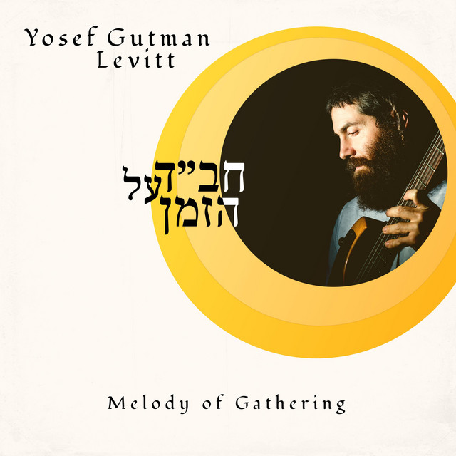 Melody of Gathering