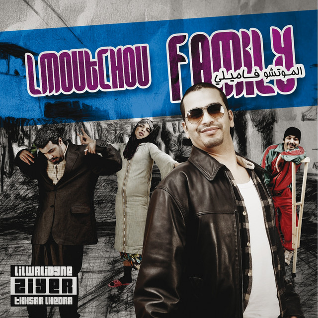 L'moutchou Family cover art