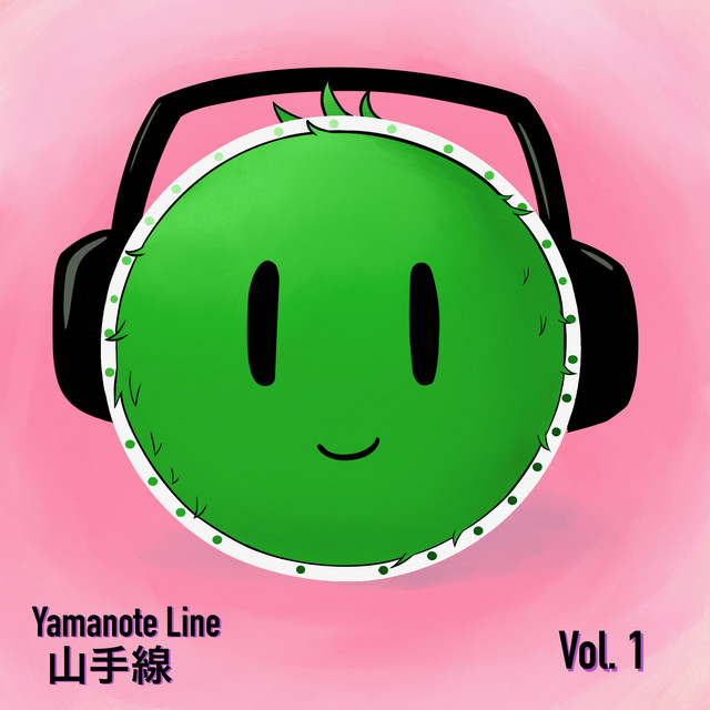Yamanote Line, Vol. 1 cover art