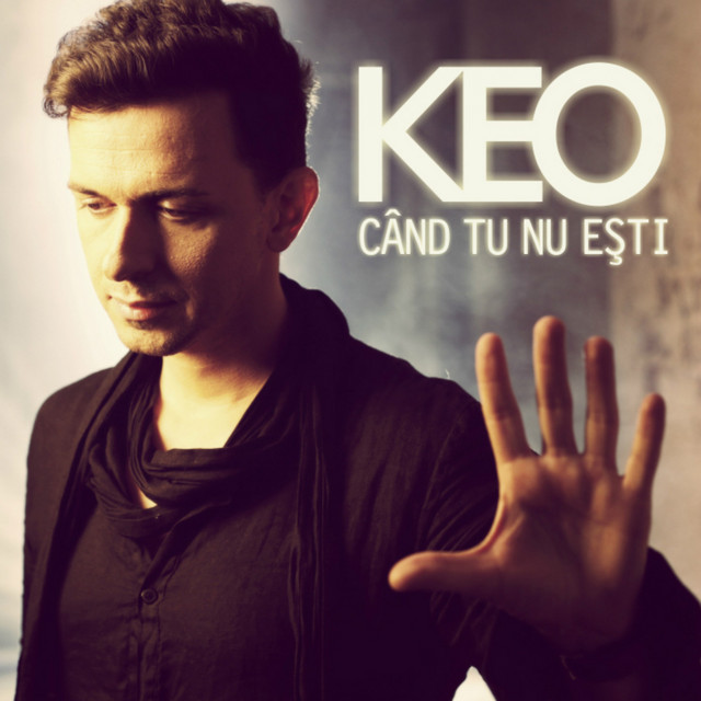 Cand Tu Nu Esti