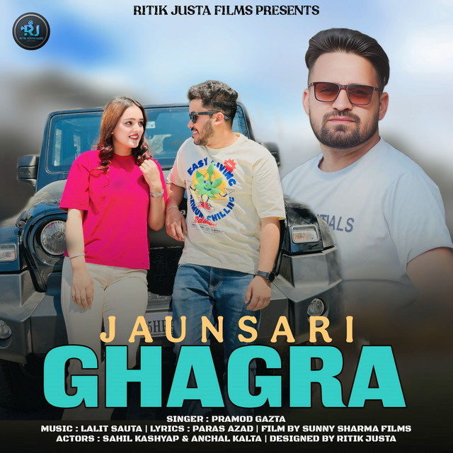 JAUNSARI Ghagra album image