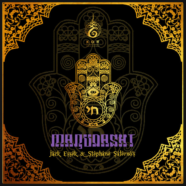 Marvdasht cover art