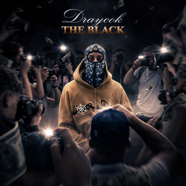 Draycok