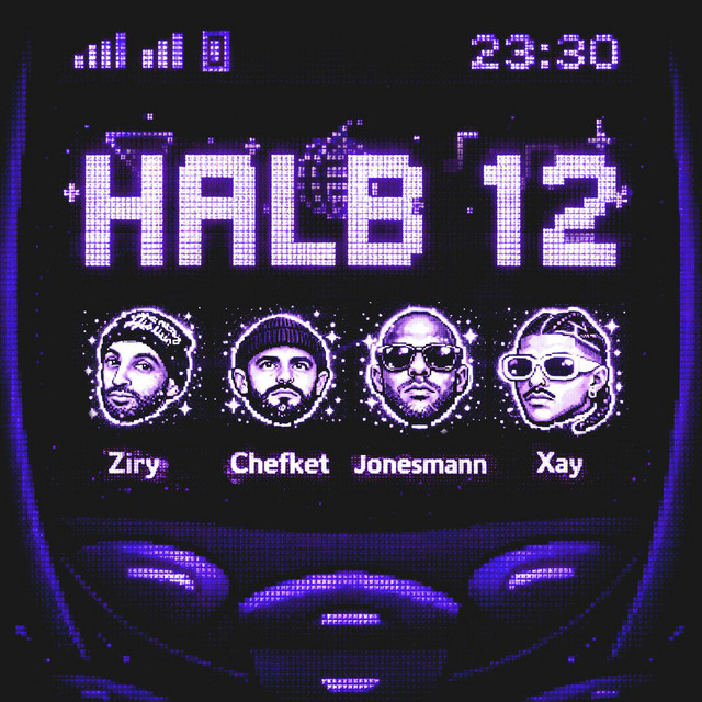 undefined album image