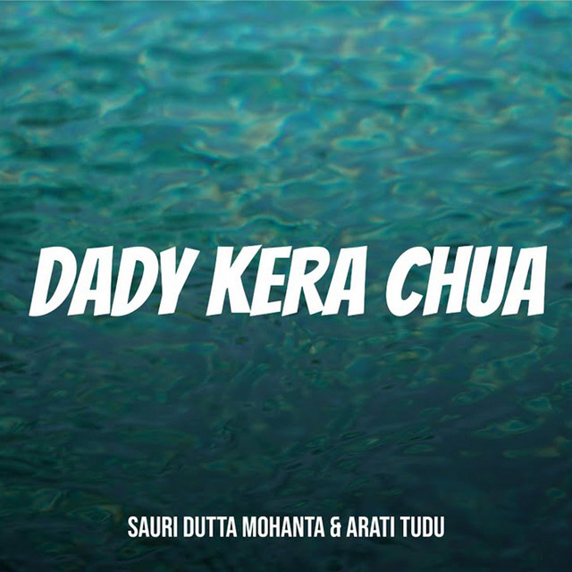 Sauri Dutta Mohanta