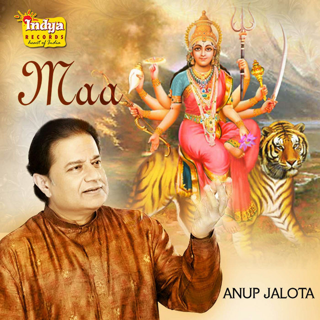 Maa cover art