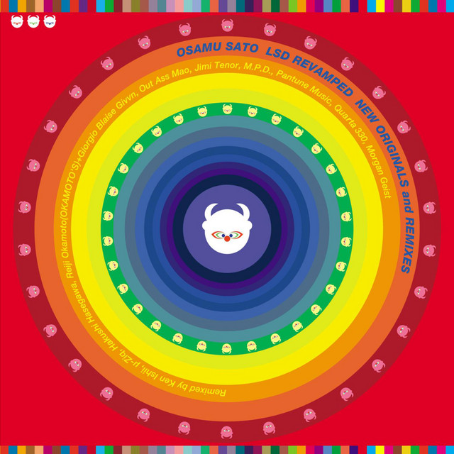 LSD REVAMPED cover art