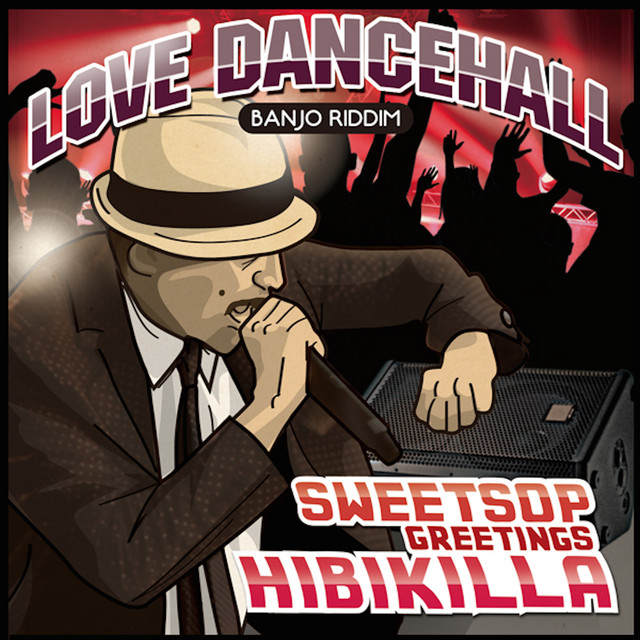 Love Dancehall