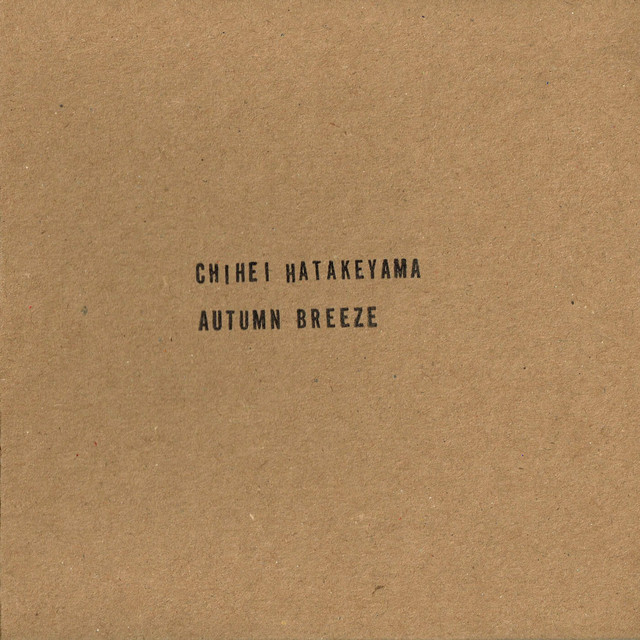 Autumn Breeze cover art