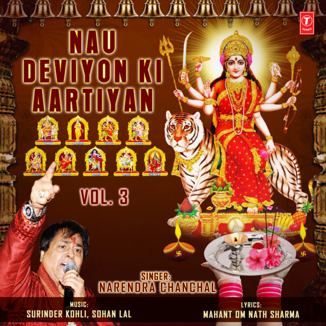 Nau Deviyon Ki Aartiyan Vol-3 by Narendra Chanchal