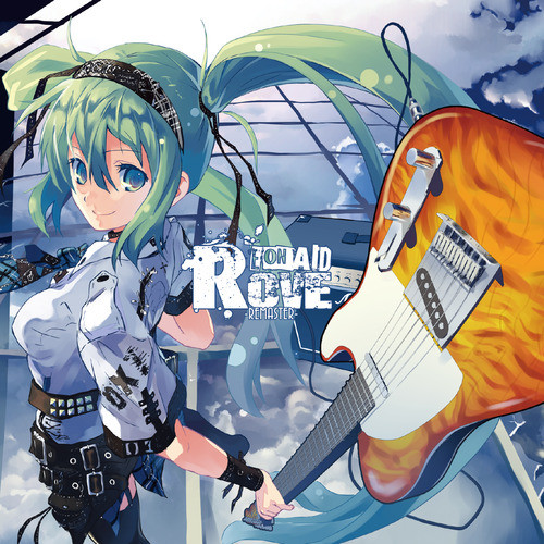 ROVE-Remaster- cover art