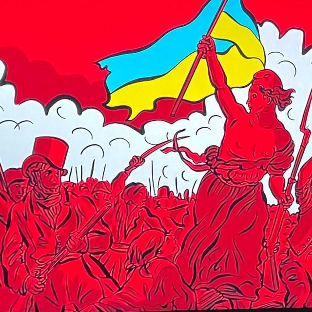 Cover art: Мій народ - вірш Василя Симоненка — Paxky
