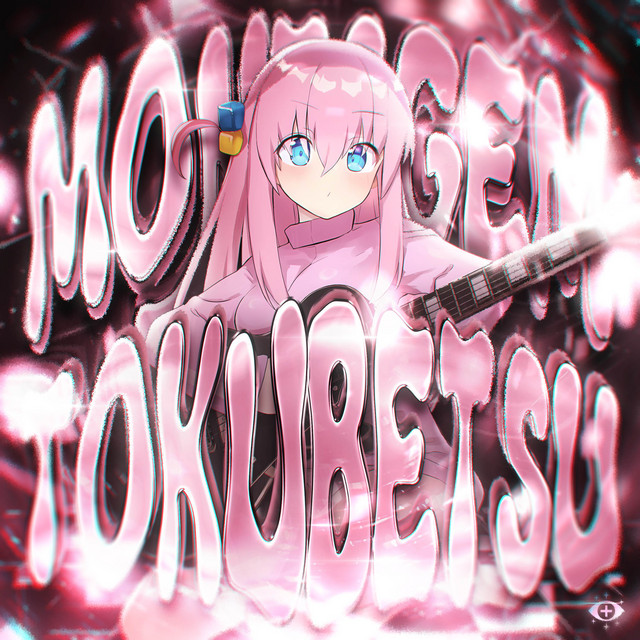MONTAGEM TOKUBETSU