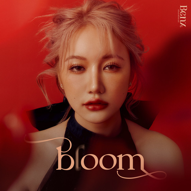 bloom cover art