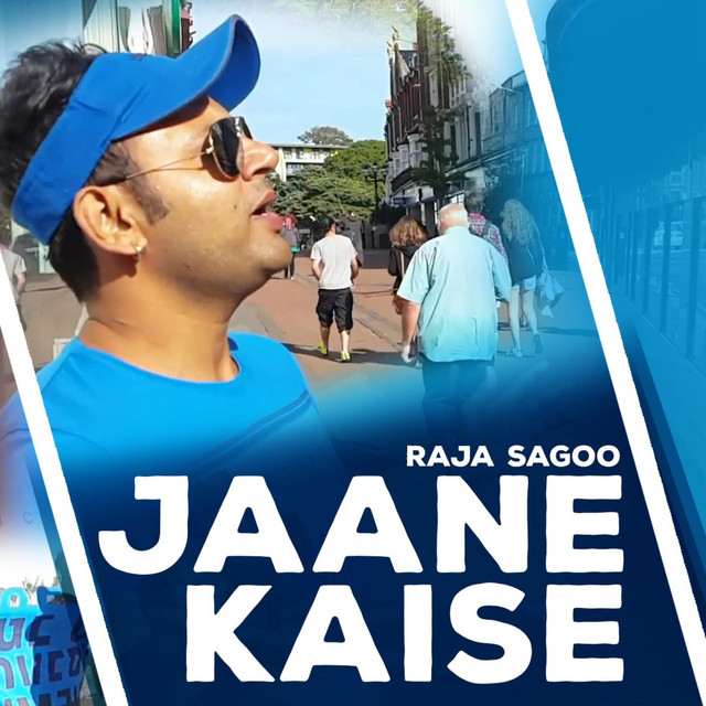 Jaane Kaise
