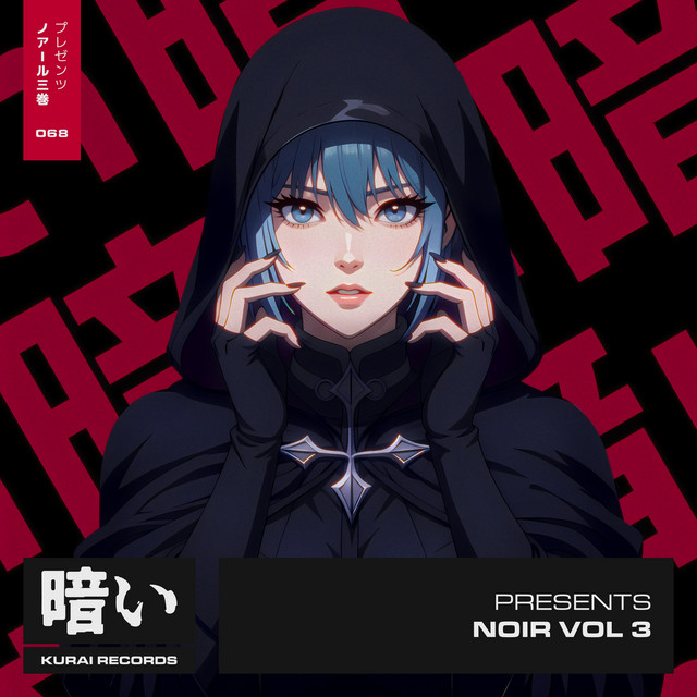 Now or Never - Extended Mix album art