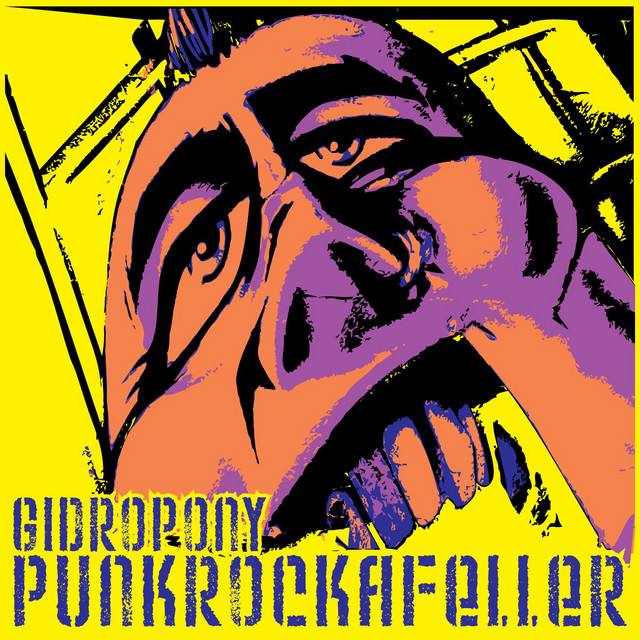 Punkrockafeller cover art