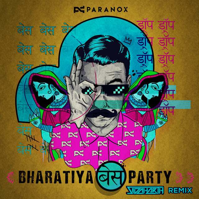Gidda Round - Siddharth Remix