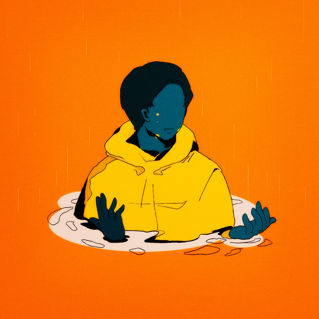 I think I'm not your best (feat. LoomBoy)