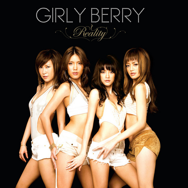 REALITY cover art