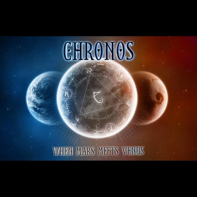 When Mars Meets Venus cover art