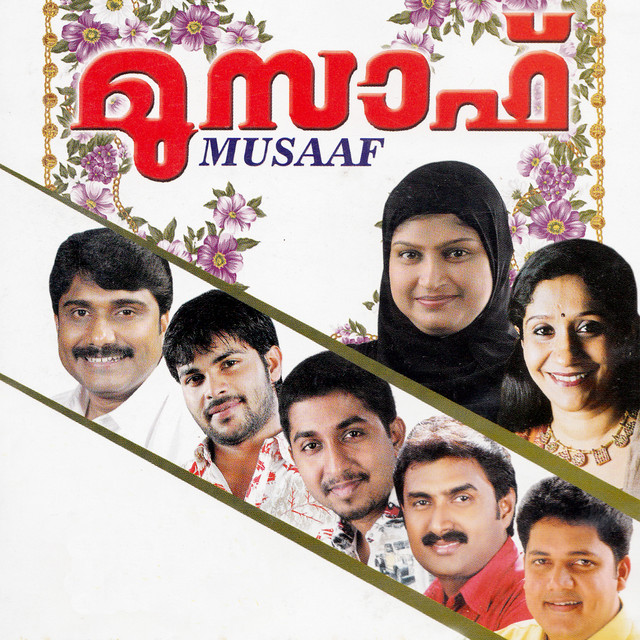 Musaaf - Compilation by Various Artists | Spotify