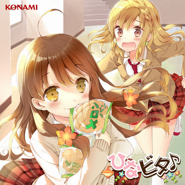 走れメロンパン Single By Hinatabi Bitter Sweets Spotify