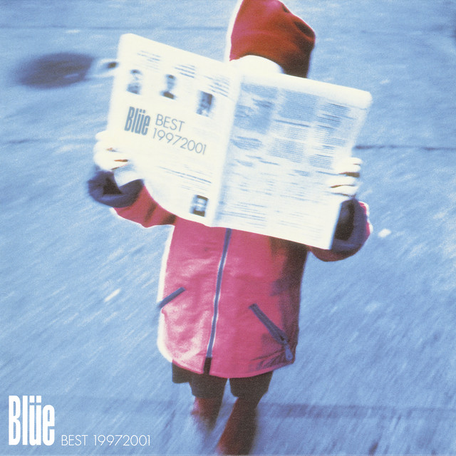 BEST 19972001 cover art