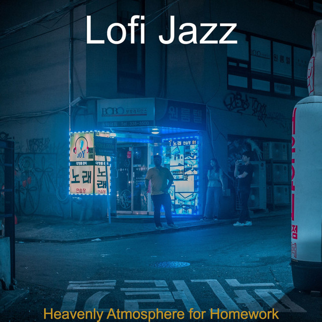 Heavenly Atmosphere for Homework cover art