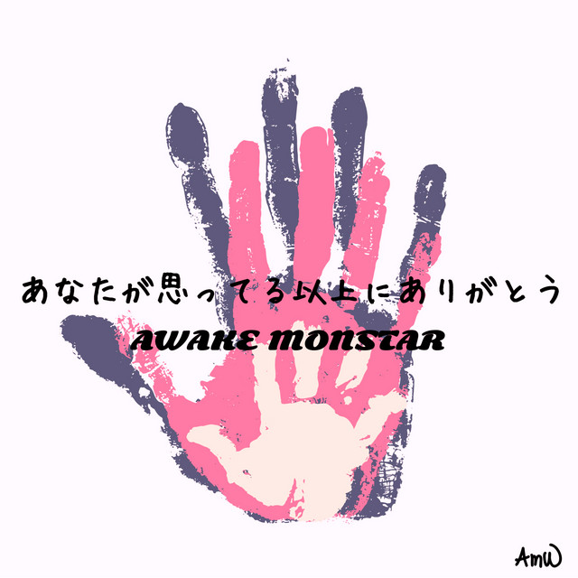 anatagaomotteruijouniarigatou