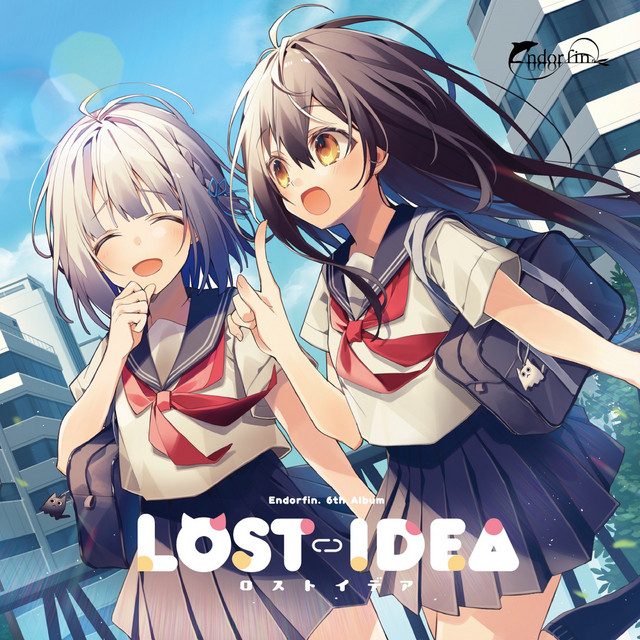 LOST-IDEA cover art
