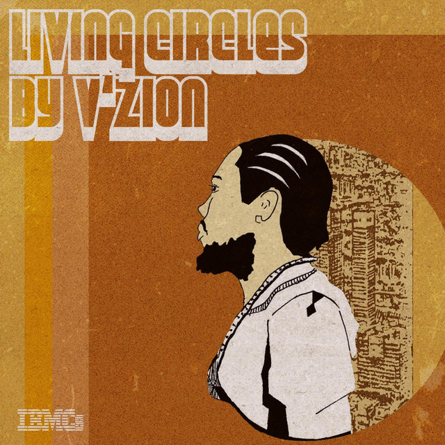 V'Zion