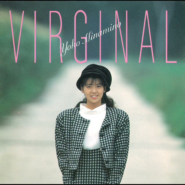 Singles 専用　南野陽子　新品・未開封　 CD ピクチャーレーベル