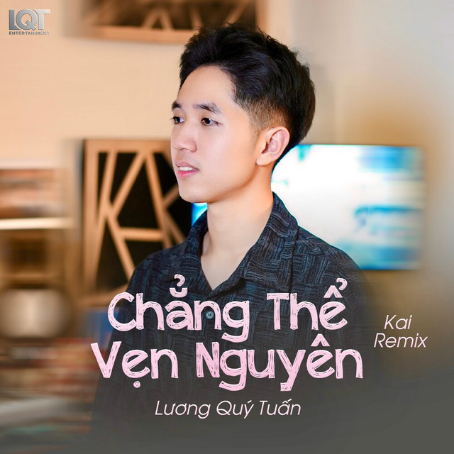 Chẳng Thể Vẹn Nguyên (Kai Remix) album image