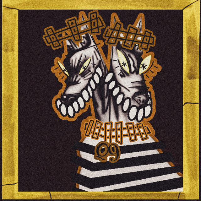 undefined album image