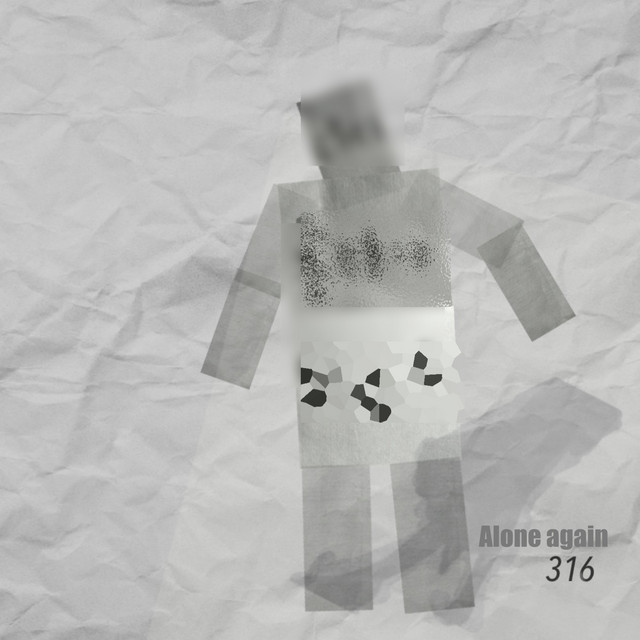 Alone Again cover art
