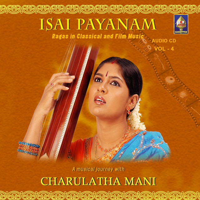 Isai Payanam Vol 4 cover art