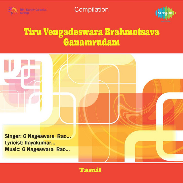Vina Venkatesam – música e letra de G.Nageswara Rao, Ilayakumar | Spotify