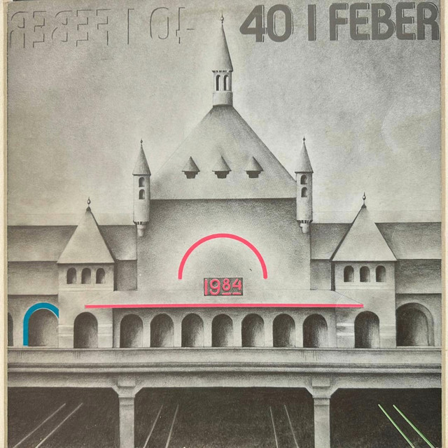 1984 cover art