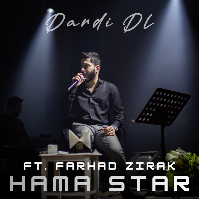 Dardi Dl cover