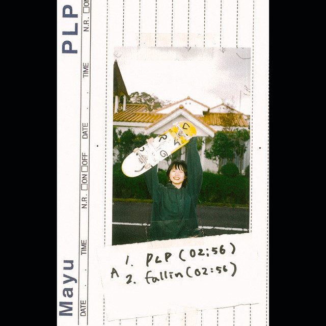 PLP / Fallin cover art