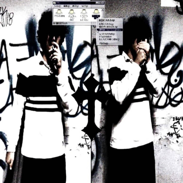 ¥ cover art