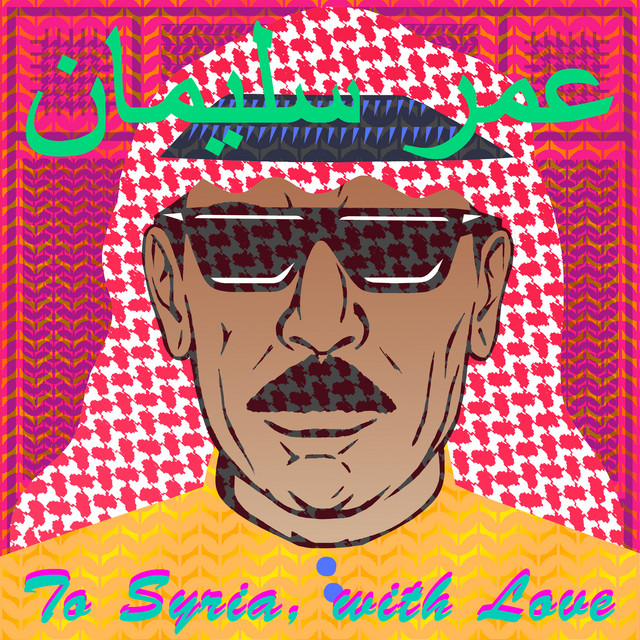 To Syria, With Love cover art
